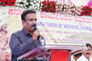 Read more about the article ಮುಖ್ಯಮಂತ್ರಿಗಳು ಪತ್ರಕರ್ತರ ಸಮಸ್ಯೆಗಳಿಗೆ ನಿರಂತರ ಸ್ಪಂದನೆ: ಕೆ.ವಿ.ಪ್ರಭಕರ್