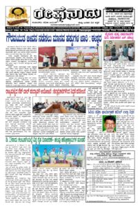 Read more about the article 11-12-2025