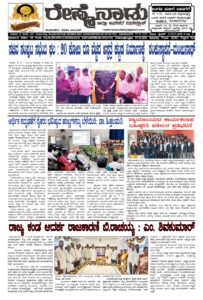 Read more about the article 07-02-2026