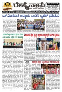 Read more about the article 20-02-2026