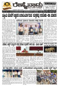 Read more about the article 21-02-2026