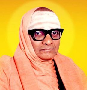 Read more about the article ಶ್ರೀ ಮತ್ಸುತ್ತೂರು ಜಗದ್ಗುರು ಶ್ರೀ ವೀರಸಿಂಹಾಸನ ಮಹಾಸಂಸ್ಥಾನ ಮಠದ ಶ್ರೀ ಮನ್ಮಹಾರಾಜ ರಾಜಗುರುತಿಲಕ ಪರಮಪೂಜ್ಯ ಜಗದ್ಗುರು ಡಾ.ಶ್ರೀ ಶಿವರಾತ್ರಿ ರಾಜೇಂದ್ರ ಮಹಾಸ್ವಾಮಿಗ ಳವರ 111 ನೇ ಜಯಂತಿಯ ಚಾಮರಾಜನಗರದ ಕಾರ್ಯಕ್ರಮಕ್ಕೆ ಆತ್ಮೀಯ ಆಹ್ವಾನ.